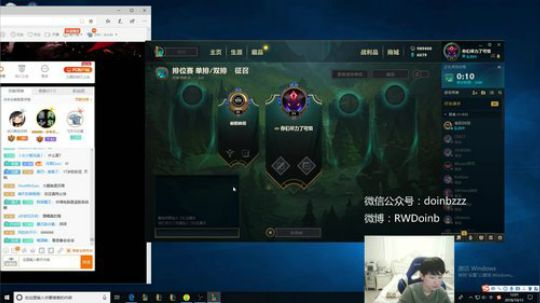 liyunanhj发布了一个斗鱼视频2018-10-13