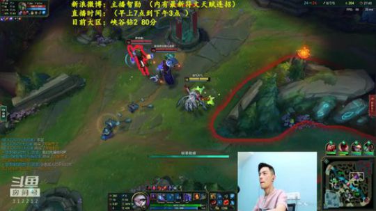 恶魔心脏丶发布了一个斗鱼视频2018-10-13