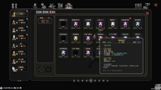 【泫漓】太真实了！激活码大放送 2018-10-12 23点场