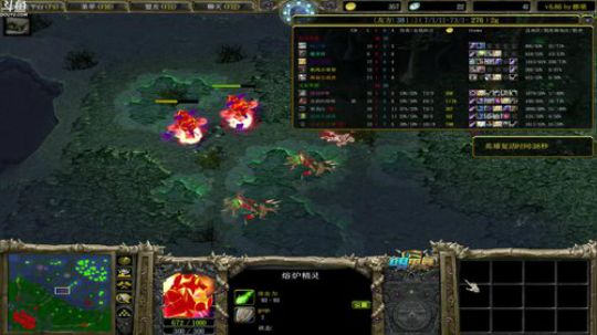 【599】训练。 2018-10-13 17点场