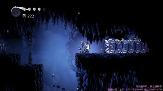 空(zi)洞(bi)骑士  ←这是游戏名 2018-10-13 11点场