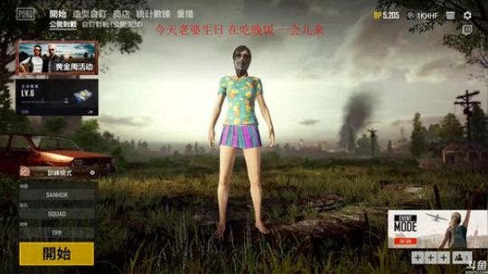 黄辉冯：今天依旧很捞~ 2018-10-12 17点场