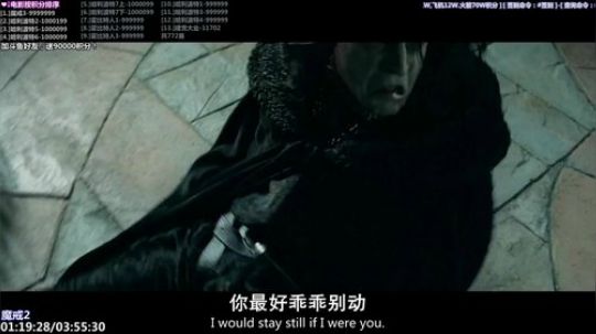 我在斗鱼看石头剪刀布包了直播一起看