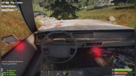 【狗阳直播】RUST 别拦着我，我要飙车