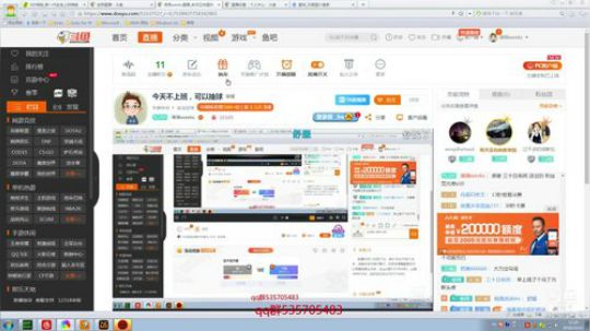 今天不上班，可以抽球 2018-10-13 11点场