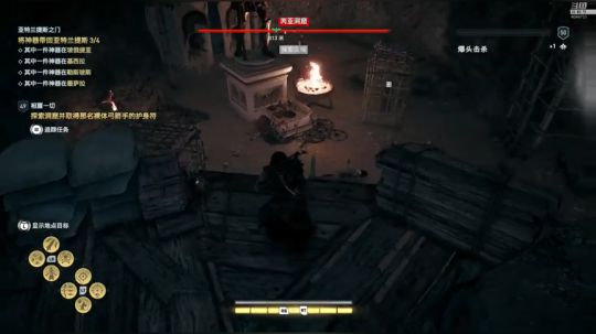 《刺客信条：奥德赛》紫雨carol直播间 2018-10-11 18点场