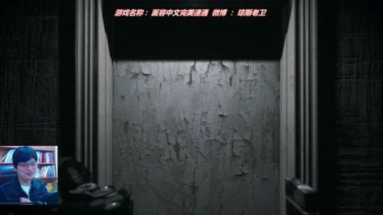 688村丶梦碎发布了一个斗鱼视频2018-10-13