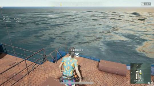 黄辉冯：其实我是一名刚枪手 2018-10-13 13点场