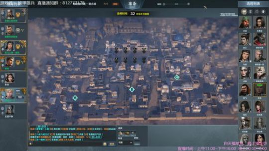 铁(zi)甲(bi)雄兵  ←这是游戏名 2018-10-12 21点场