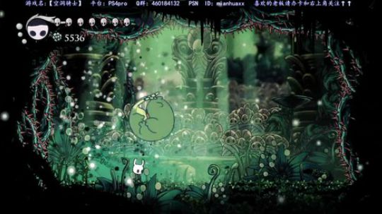 【空洞骑士】地图杯bug修复了 2018-10-13 03点场