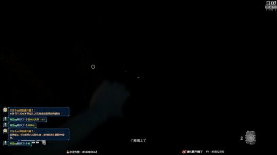 恐怖气氛终结者 2018-10-12 19点场