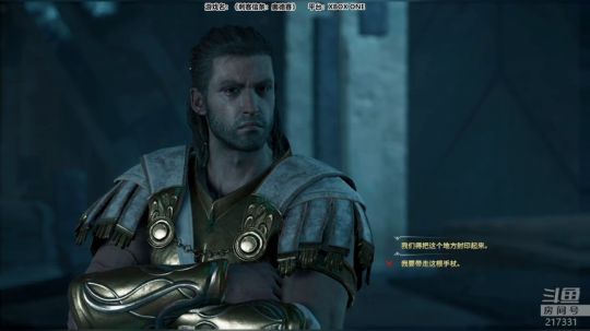 老表：暗杀流刺客，持续失去脖子！ 2018-10-13 00点场