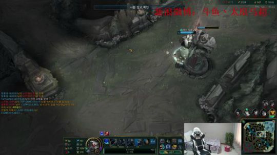 国服王者单排维护局，稍候韩服 2018-10-13 14点场