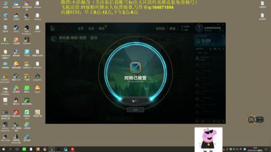 铁头娃式诺手鳄鱼,不越塔算我输 2018-10-12 08点场