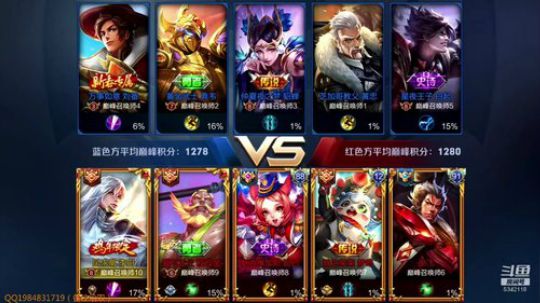 什么都是国服第一 2018-10-09 22点场