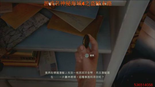 底特律隐藏结局。 2018-10-13 00点场