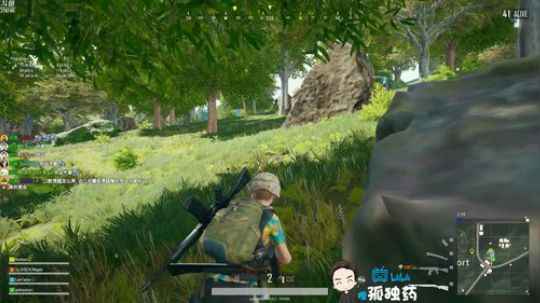 【孤独药】今晚吃鸡~ 2018-10-12 20点场