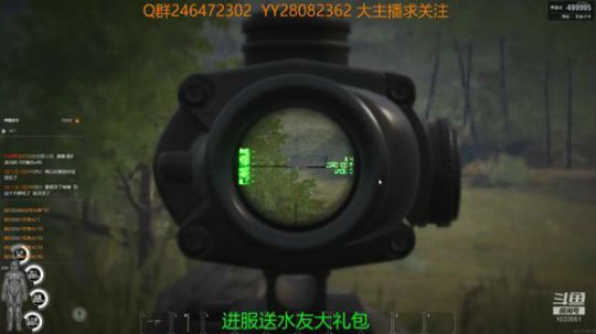 可怜的人，吓坏了估计