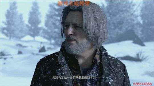 底特律我又回来了 2018-10-12 00点场