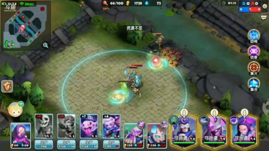 阿熊OB：今晚八点紫禁之巅1V1比赛 2018-10-13 11点场