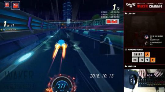 S2-月光浮空要塞-1.26.55-离子X