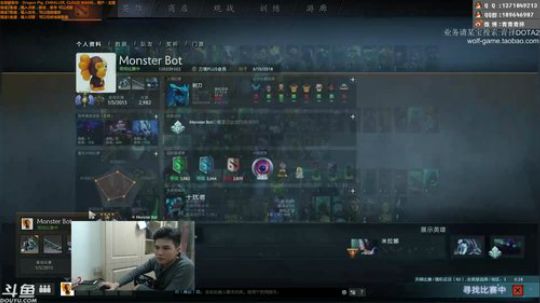 您的小师傅已上线！ 2018-10-13 16点场