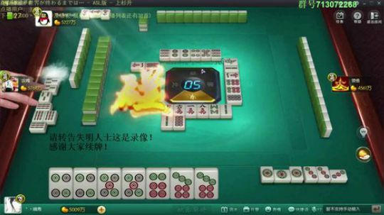 丿Good丶发布了一个斗鱼视频2018-10-13