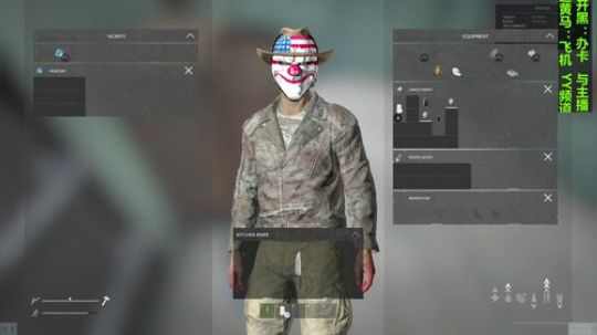 这个游戏叫dayz(僵尸末日） 2018-10-13 11点场