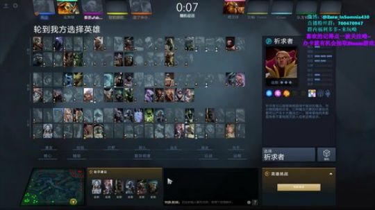 刻苦，训练，死命令！ 2018-10-11 21点场