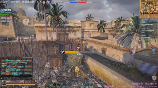 铁(zi)甲(bi)雄兵  ←这是游戏名 2018-10-12 19点场