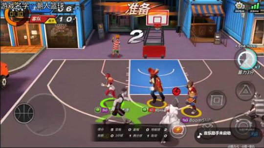 老唐：打球！上分！娱乐！开心！ 2018-10-11 19点场