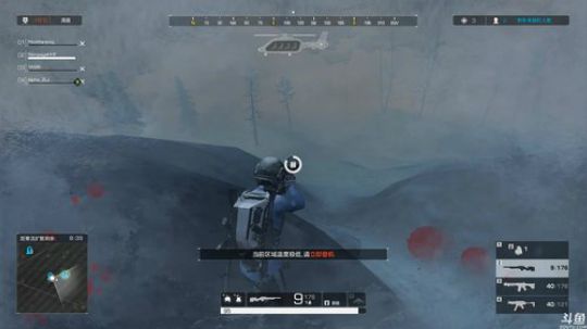 黄辉冯：其实我是一名刚枪手 2018-10-13 19点场