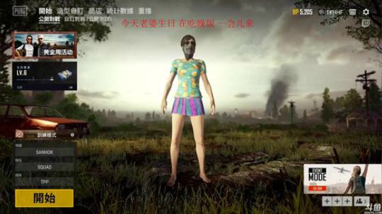 黄辉冯：今天依旧很捞~ 2018-10-12 17点场