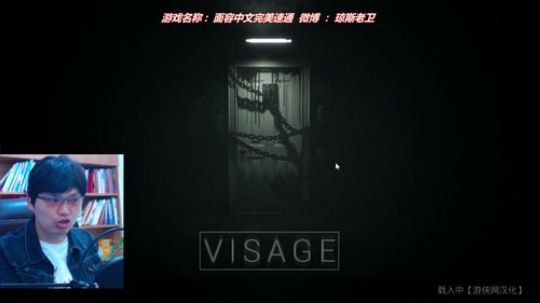 688村丶梦碎发布了一个斗鱼视频2018-10-13