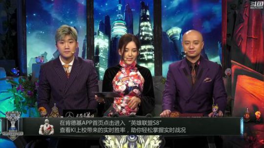 勾陈上宫天后皇大帝发布了一个斗鱼视频2018-10-12