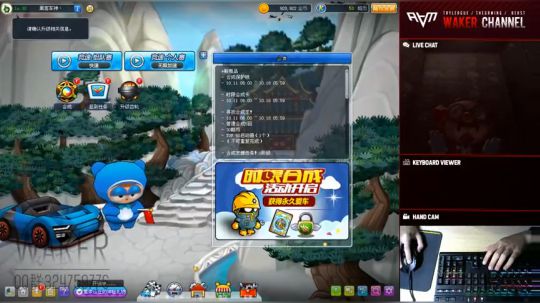S2-像素钢铁熔炉-1.48.33-离子X