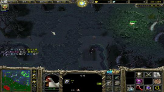 【599】训练。 2018-10-13 15点场