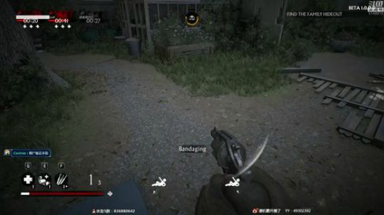 恐怖气氛终结者 2018-10-13 12点场