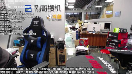 今晚加班，讲解华硕Z390主板 2018-10-13 18点场