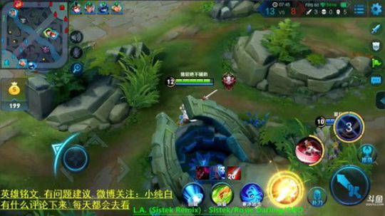 护法惊丶发布了一个斗鱼视频2018-10-12