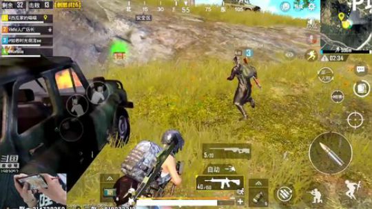 王牌局27杀精彩！吃鸡！