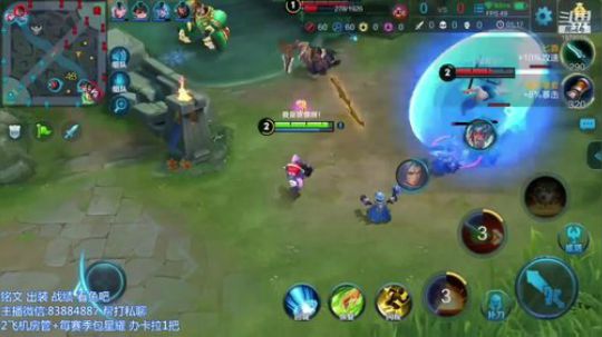 万场国服射手-鲁班 带粉上王者 2018-10-11 20点场