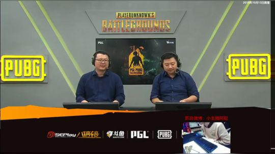 【阿聪】OB一波PGL 2018-10-13 17点场