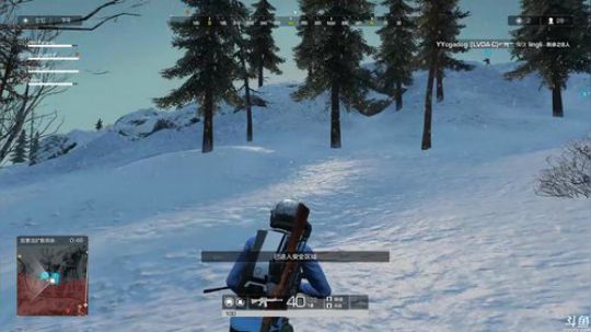 黄辉冯：其实我是一名刚枪手 2018-10-13 17点场