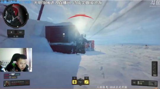 +上午ol下午15 2018-10-13 01点场