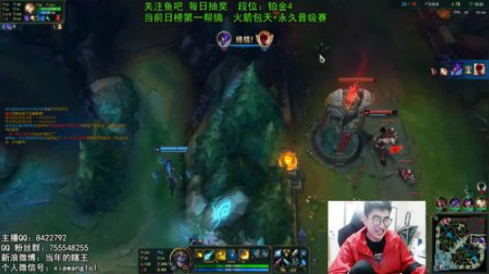 瞎王：盲僧打野教学 2018-10-12 23点场