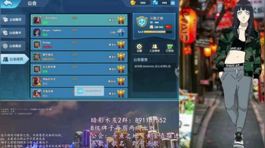 阿熊OB：明晚解说紫禁之巅1V1比赛 2018-10-12 21点场
