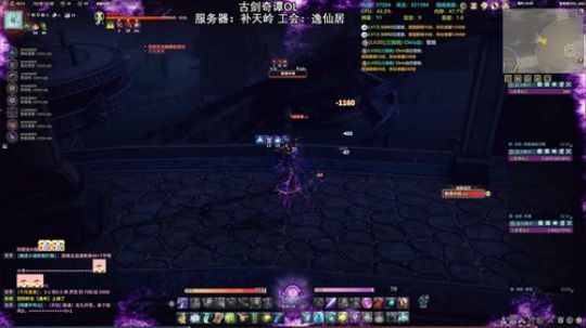 三贱贱：这些你可能错过的好游戏，和人 2018-10-13 17点场