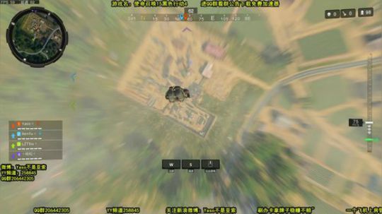 【Yaso】COD15真香！ 2018-10-13 19点场