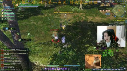 网六第一刀18.00到半夜 2018-10-12 22点场